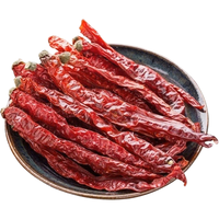 京鲜生 贵州遵义二荆条干辣椒 250g