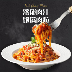 怡芽 意大利面 招牌番茄肉酱意面 1560g 260g*6盒