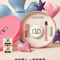 VALENTINO 持妆 定妆粉饼  8.5g