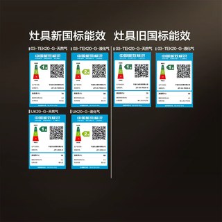 方太 CXW-358-L10-AI AI智慧洗 顶侧双吸 L10-AI 油烟机