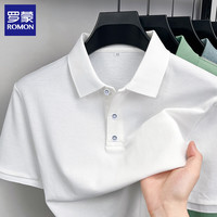 罗蒙 翻领短袖T恤 白色 3XL 男装