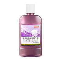 京东京造 十效全护漱口水500ml*3套装清新口气温和长效口气深层清洁