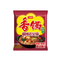 今麦郎 麻辣香锅风味 方便面 麻辣老火锅味24袋