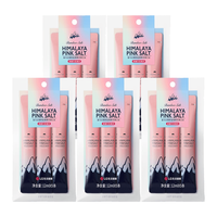 竹盐喜马拉雅粉盐漱口水 12ml*25条