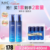 520送礼不出错指南奉上，分享送礼心得还送E卡
