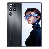 nubia 努比亚 红魔11S Pro 5G手机