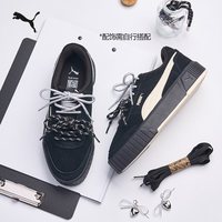 PUMA彪马 CARINA 402638 复古厚底增高 黑色 休闲运动鞋