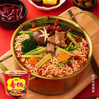 今麦郎 麻辣香锅面牛肉风味 桶装 方便面