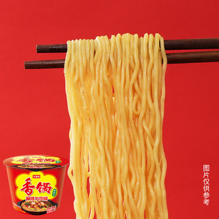 今麦郎 麻辣香锅面牛肉风味 桶装 方便面