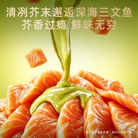  KAM YUEN/甘源 怪味 青豌豆