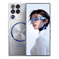 努比亚 红魔11S Pro  5G手机