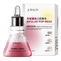 嘉宝莲 口腔精油精华漱口水 200ml*2瓶