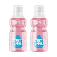 参半益生菌漱口水 250ml*2