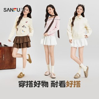 三福 软底洞洞勃肯半拖 女士拖鞋