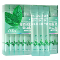 VSEA海洋薄荷益生菌漱口水40条