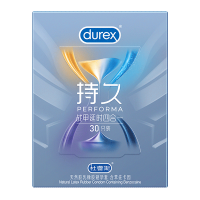 杜蕾斯 战甲持久延时四合一 持久安全套 30只