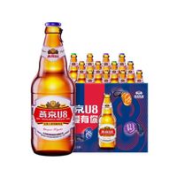 燕京啤酒 U8优爽小度特酿啤酒500ml*12瓶*2箱