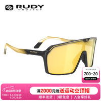 Rudy Project 男女跑步眼镜骑行眼镜太阳镜越野跑男女墨镜SPINSHIELD 光泽黑金/多层镀膜黄（送镜盒）