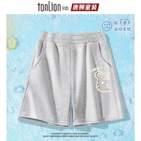 唐狮 儿童速干运动短裤 灰色 130cm