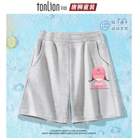 唐狮 儿童速干运动短裤 灰色 130cm
