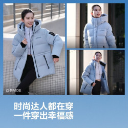 波司登 冰雪运动系列短款防风连帽加厚羽绒服 雪影蓝 M