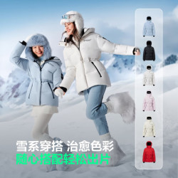 波司登 男女同款90绒680+蓬短款面包服三防运动保暖外套