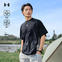 安德玛 UA男款速干衣 10149711476436