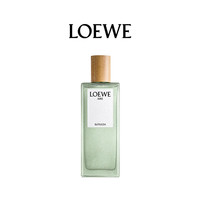 值友专享：LOEWE 奇迹天光女款淡香水 50ml