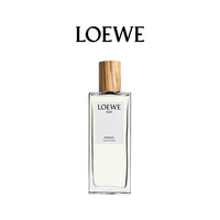 值友专享：LOEWE 001女款淡香水50ml 事后清晨