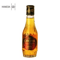 CHOYA 羽田机场蝶矢三年熟成古酒 200ml 日本原装进口