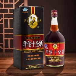 丰收 华佗十全酒 700ml 礼盒装