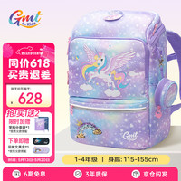 PLUS会员：Gmt for kids 儿童书包轻便护脊减负双肩包 寻梦独角兽 22L