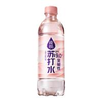 李昀锐代言可口可乐纯悦苏打水饮用水0ph9.0白桃味450ml*15瓶