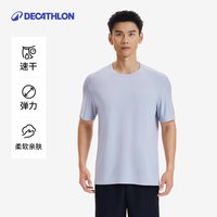 迪卡侬 男款运动T恤 357295