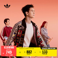 adidas 三叶草 男女款毛衣开衫
