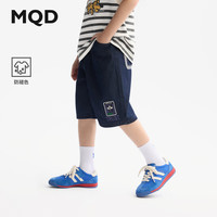 MQD 男童五分牛仔短裤 深牛仔蓝 130