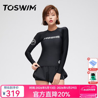 拓胜 泳衣女分体长袖遮肉显瘦防晒温泉海滩度假冲浪游泳衣套装