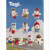 Tagi. 便携 洗漱包