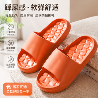 IQGD 软底防滑静音 浴室拖鞋