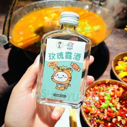 珅玉 乖巧宝宝玫瑰露酒 100ml 1瓶