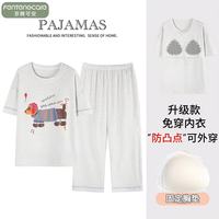芬腾可安 CRS-52604 带胸垫一体睡衣女夏季短袖九分裤家居服套装 5XL