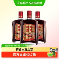 椰岛 YEDAO 鹿龟酒 268ml*3