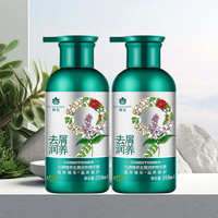  九樽植萃 去屑止痒 护发素 九樽植萃去屑精华素 358ml*2瓶
