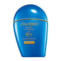 资生堂 新艳阳夏臻效水动力防晒乳50ml 适合混干肌肤 SPF50+ 蓝胖子防晒霜
