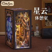 Cutebee 星云休憩室 手工拼装diy积木小屋