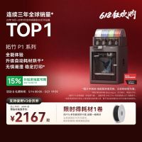 618预热攻略，iPhone官旗直降千元，淘宝消费券/京东超级补贴领起来