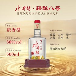 水井坊 臻酿八号 38%vol 浓香型白酒 500ml 单瓶装