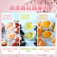 良品铺子 果冻 202g