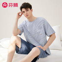 FENTENG/芬腾 纯棉 男士睡衣套装