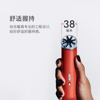 dyson HushJet Mini Cool 无叶手持挂脖风扇 柔雾粉
